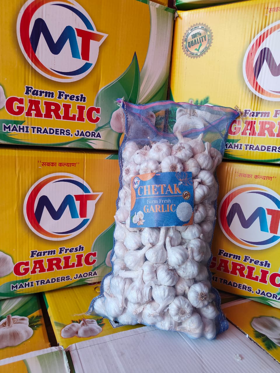 10kg Garlic Pack